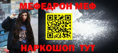 a pvp Нягань