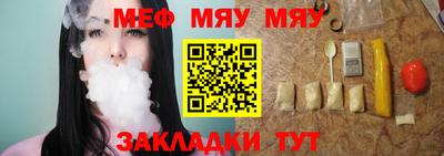 a pvp Нягань