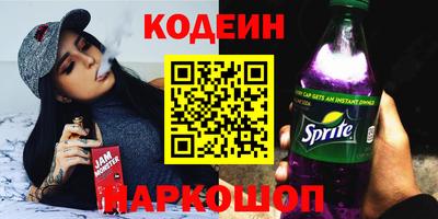 a pvp Нягань