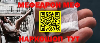 марки nbome Обь