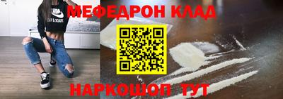 ГАЛЛЮЦИНОГЕННЫЕ ГРИБЫ Новодвинск