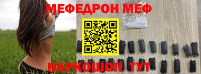 марки nbome Обь