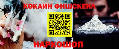 марки nbome Обь