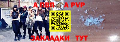 ГАЛЛЮЦИНОГЕННЫЕ ГРИБЫ Новодвинск