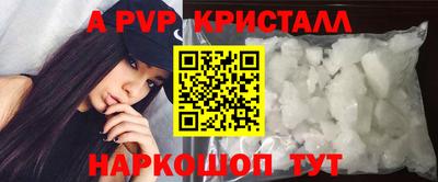 марки nbome Обь