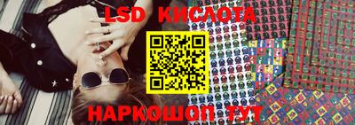 a pvp Нягань