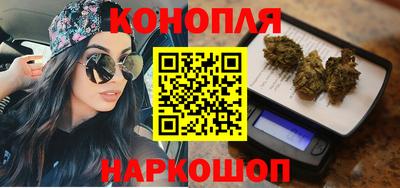 метадон Новозыбков