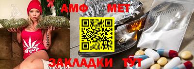 ГАЛЛЮЦИНОГЕННЫЕ ГРИБЫ Новодвинск