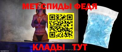 a pvp Нягань