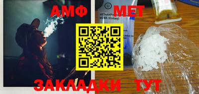 марки nbome Обь