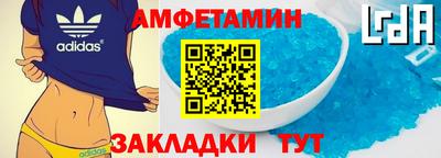 ГАЛЛЮЦИНОГЕННЫЕ ГРИБЫ Новодвинск
