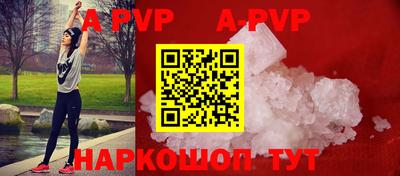 марки nbome Обь