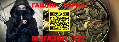кокаин перу Обнинск