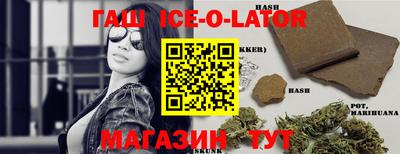 кокаин перу Обнинск