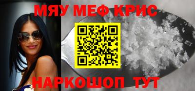марки nbome Обь