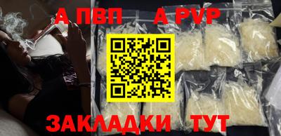марки nbome Обь